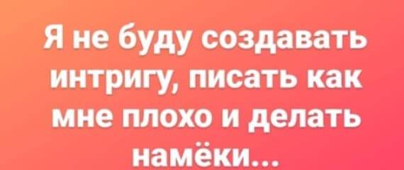 klava bezverhova beremenna