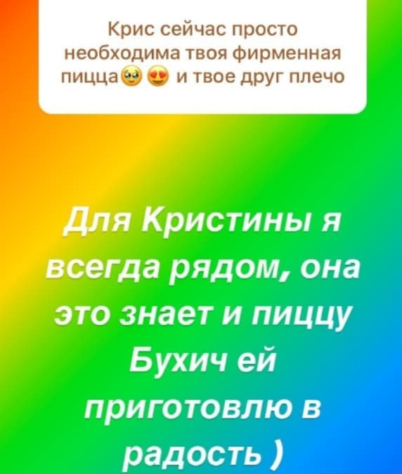 aleksey adeyev dom 2