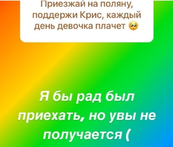 aleksey adeyev dom 2