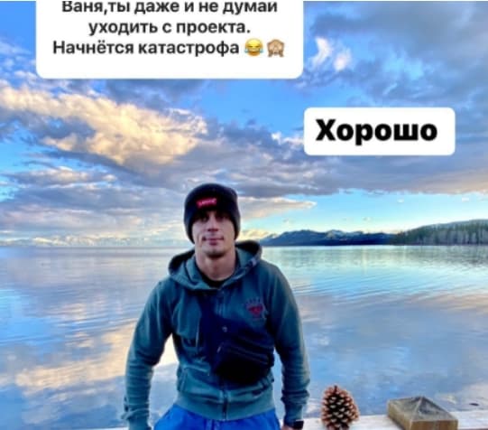 barzikov i buhynbalte novosti