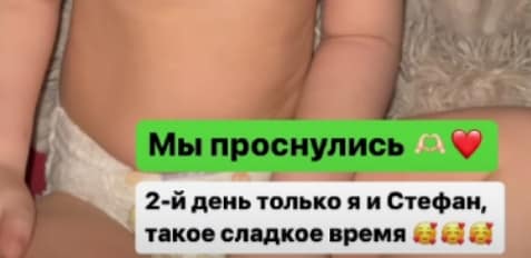 cherno i oganesyan