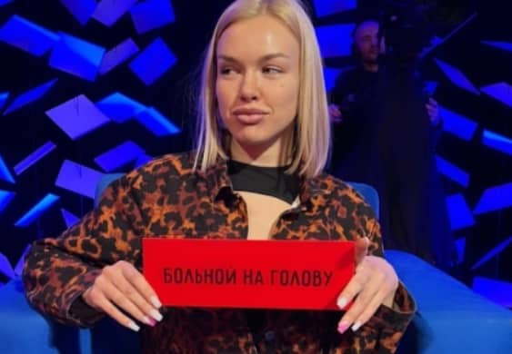dom 2 novosti