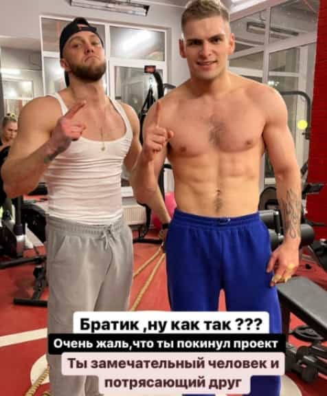 kirill arhipov dom 2