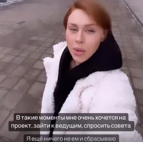 katya gorina