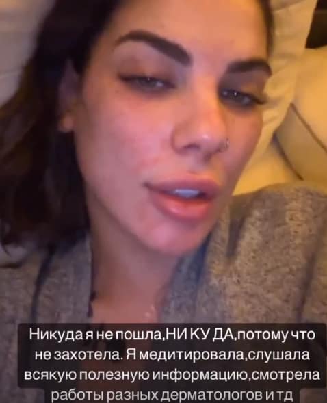 alena openchenko