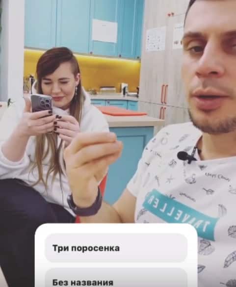 aleksandra cherno dom 2