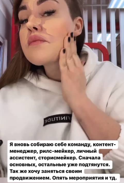 aleksandra cherno dom 2