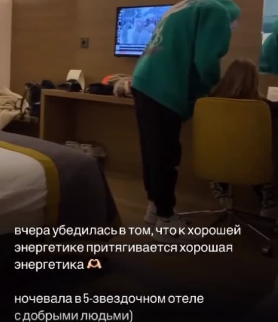 nastya petrakovskaya dom 2