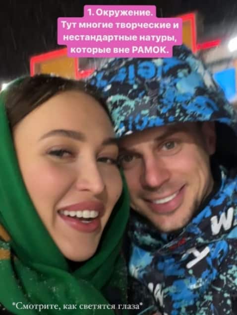 liza polyqalova i ivan barzikov