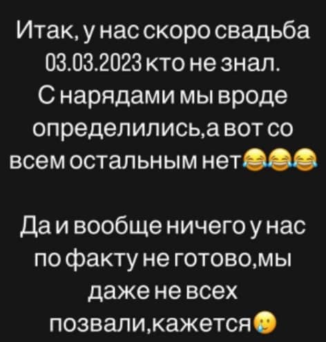 openchenko i kozlov