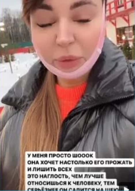 aleksandra cherno