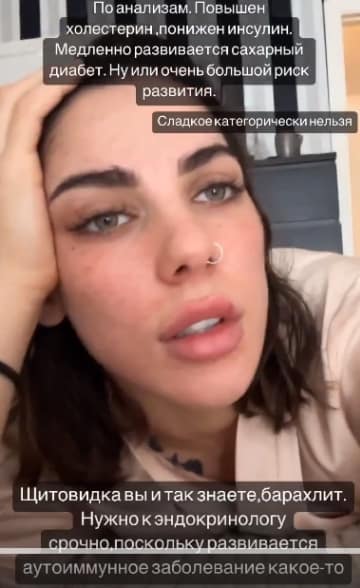 alena openchenko i mihail kozlov