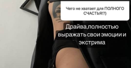 alena openchenko i mihail kozlov