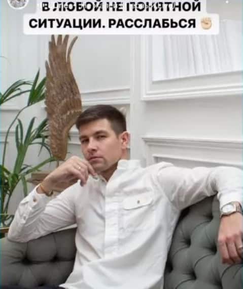 olga rapuncel i dima dmitrenko