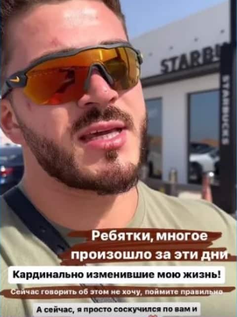 afrikantova i kapakly