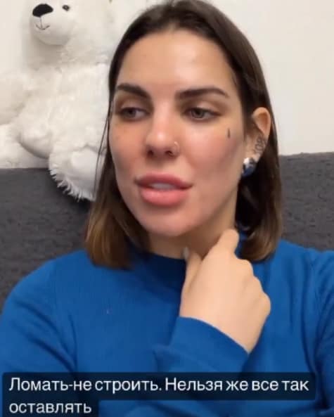 alena openchenko i mihail kozlov