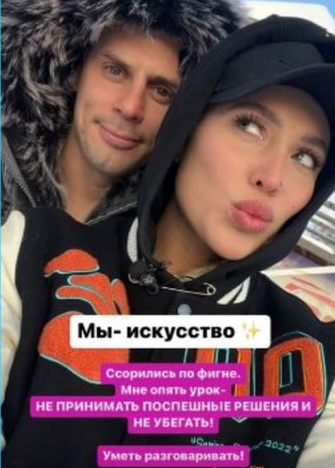 barzikov i polygalova