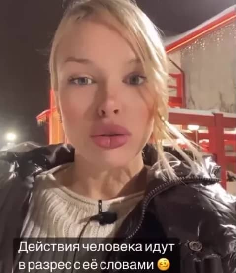 draka polygalovoy i petrakovskoy