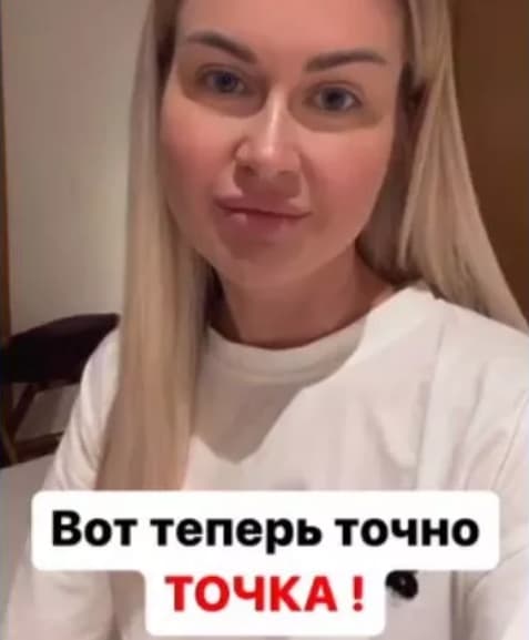 marina afrikantova