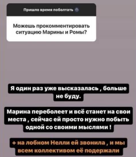 marina afrikantova