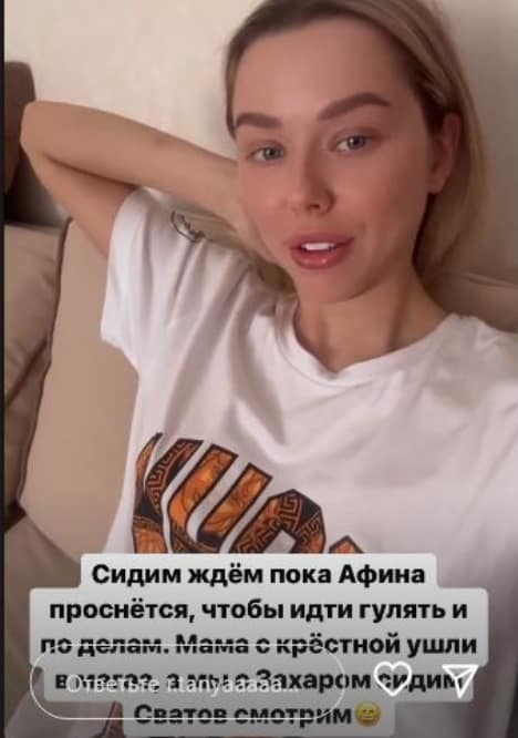 aleksey bezus v kino