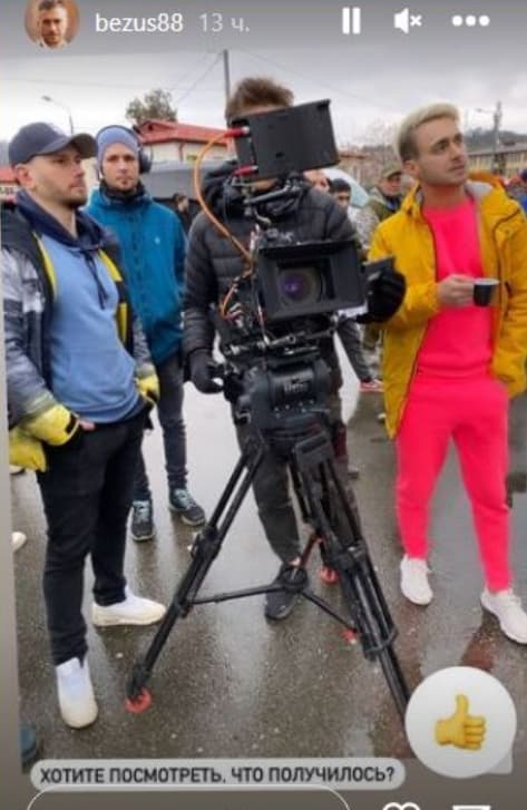 aleksey bezus v kino