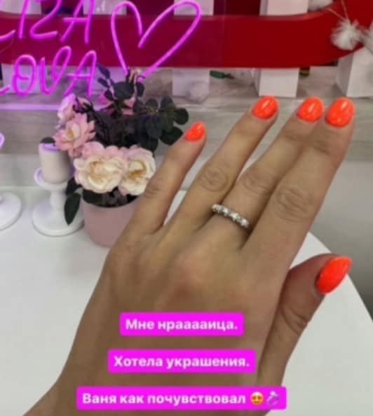 иван барзиков и лиза полыгалова