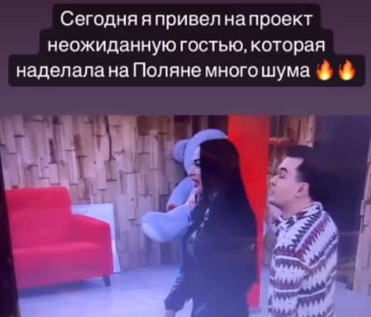 tigran salibekov i vika lyskovec