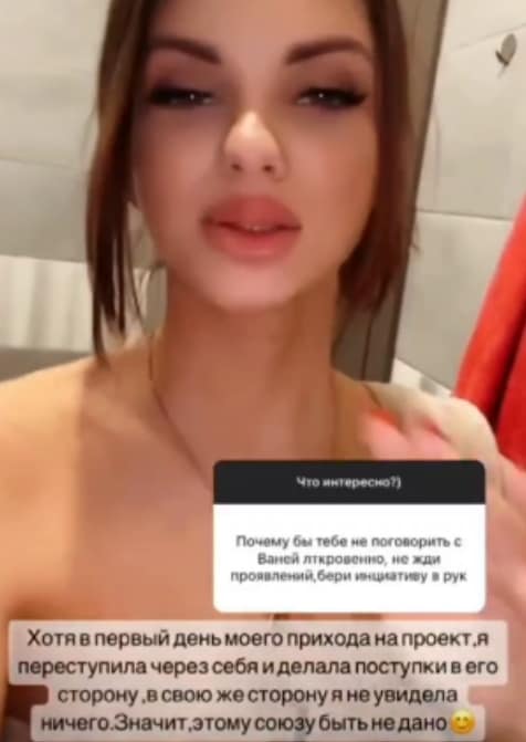anna samonina