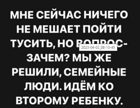 cherno i oganesyan