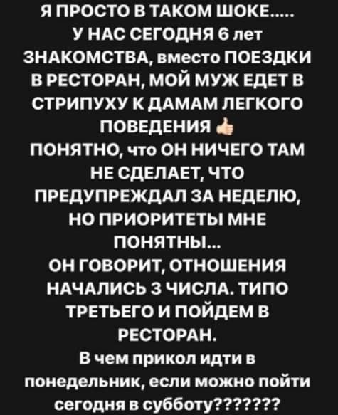 cherno i oganesyan