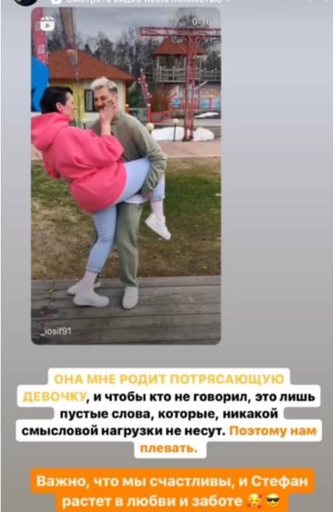 aleksandra cherno dom 2