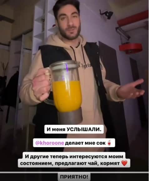 liza polygalova beremenna
