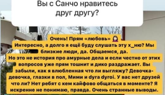 sasha cherno