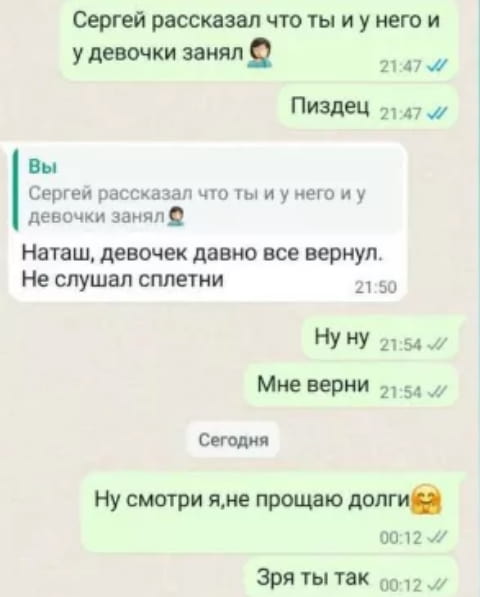 natalya bezverhova i adeyev