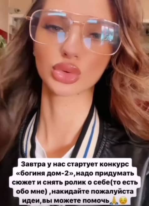anna samonina