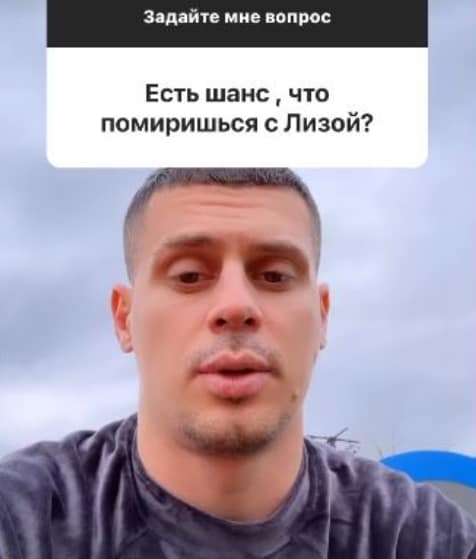 barzikov i buhynbalte