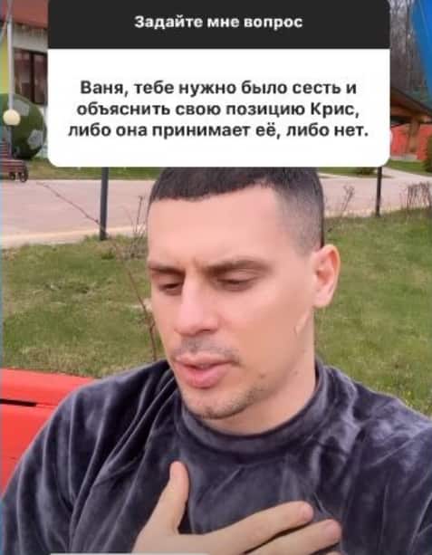 barzikov i buhynbalte