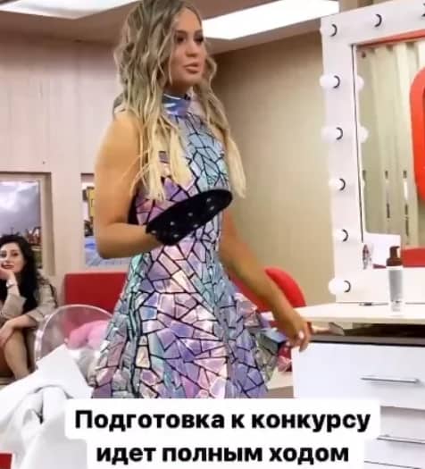 liza polygalova