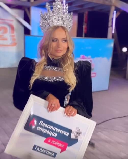 elina rahimova dom 2