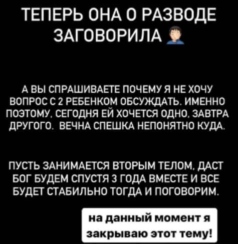 cherno i oganesyan
