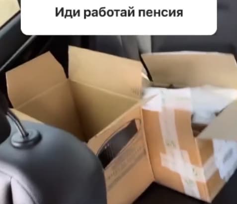 buhynbalte i barzikov novosti