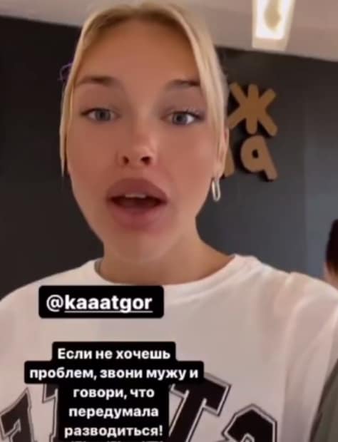 nastya petrakovskaya dom 2