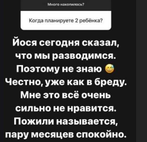 cherno i oganesyan