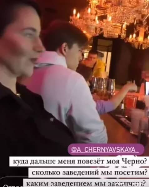 sasha cherno dom 2