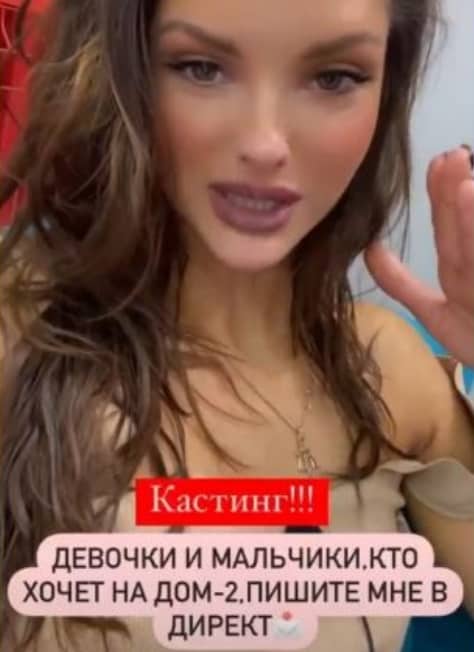 anna samonina i elina rahimova