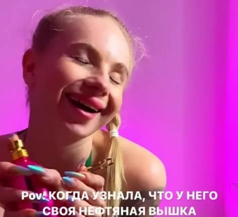 liza polygalova