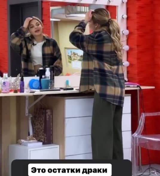 draka elina rahimovoy i diany obuhovoy