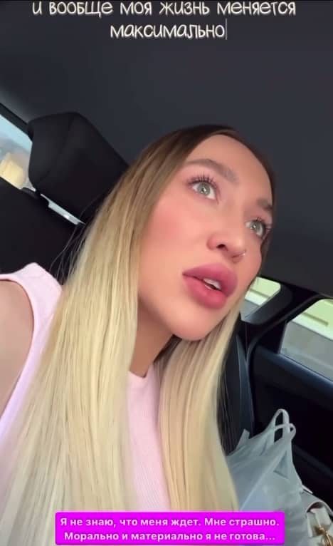 liza polygalova pol rebenka