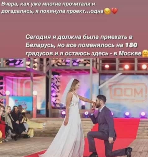 tigran salibekov i vika lyskovec